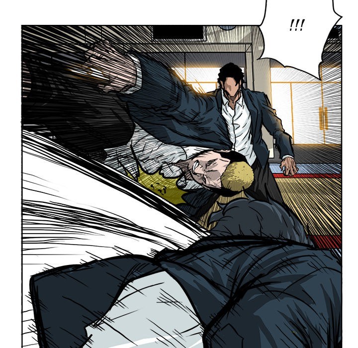 Boss in School Chapter 47 Gambar 62