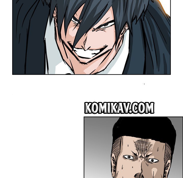 Boss in School Chapter 47 Gambar 71