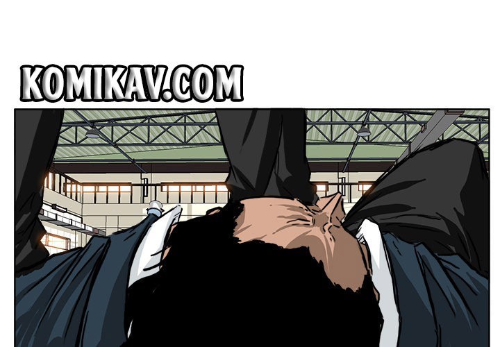 Baca  Boss in School Chapter 48 Gambar 2