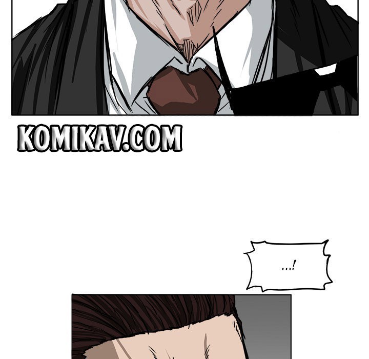 Boss in School Chapter 48 Gambar 61