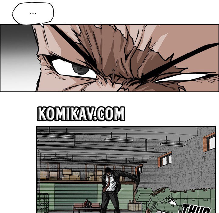 Boss in School Chapter 49 Gambar 11