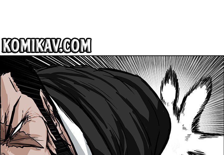 Baca  Boss in School Chapter 49 Gambar 2