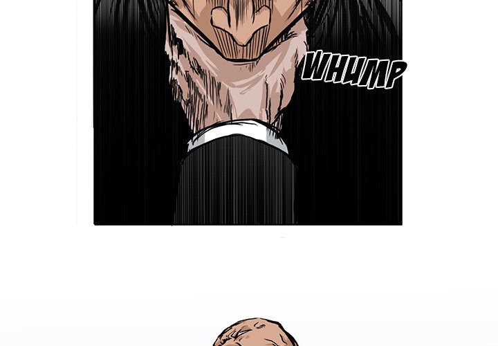 Boss in School Chapter 49 Gambar 4