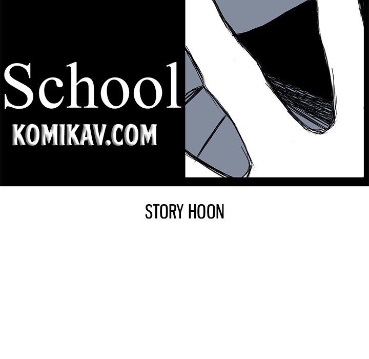 Boss in School Chapter 49 Gambar 51