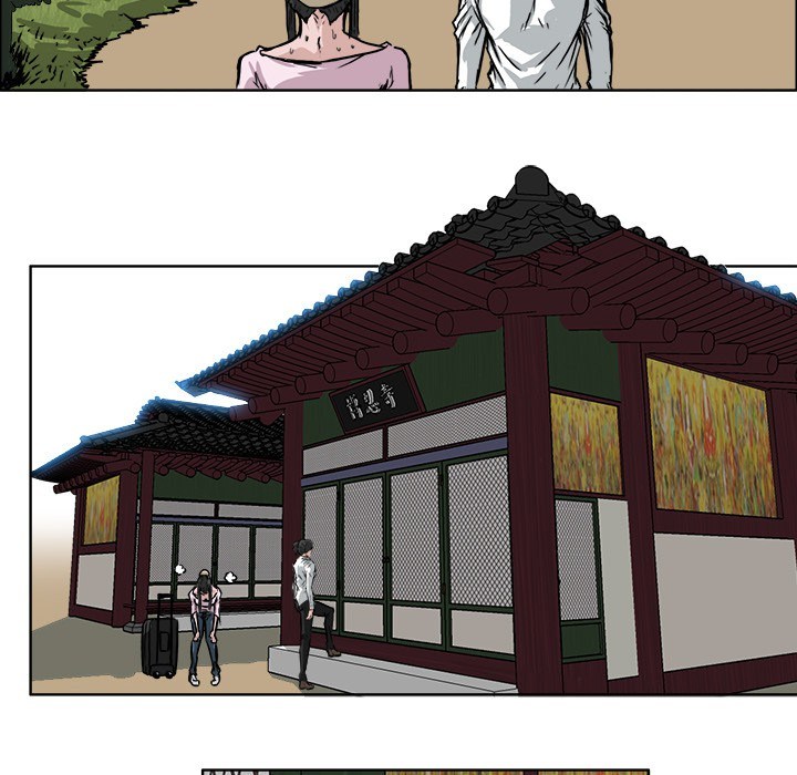 Boss in School Chapter 49 Gambar 73