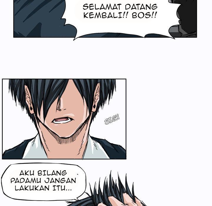 Boss in School Chapter 5 Gambar 14