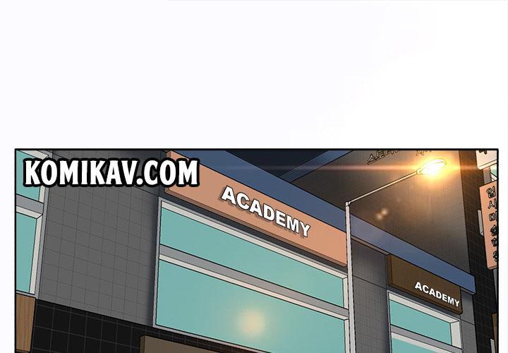 Baca  Boss in School Chapter 5 Gambar 2