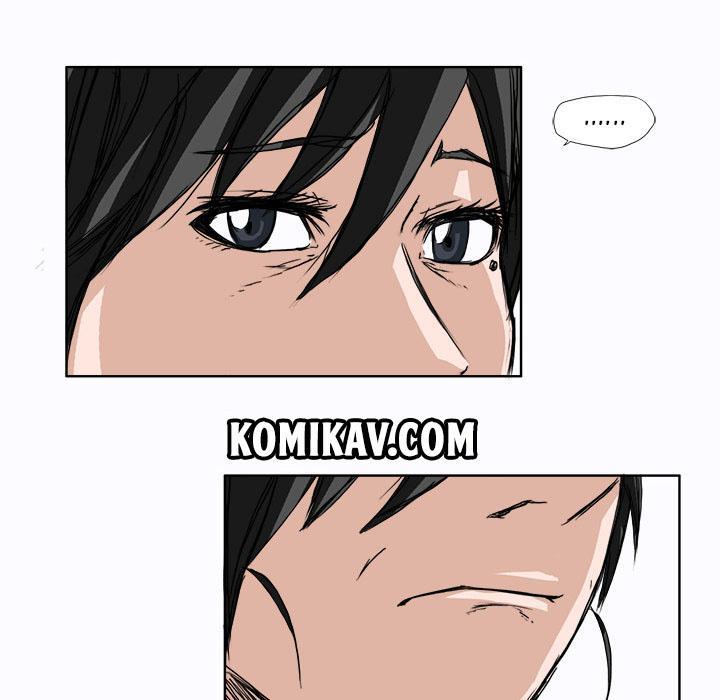 Boss in School Chapter 5 Gambar 21