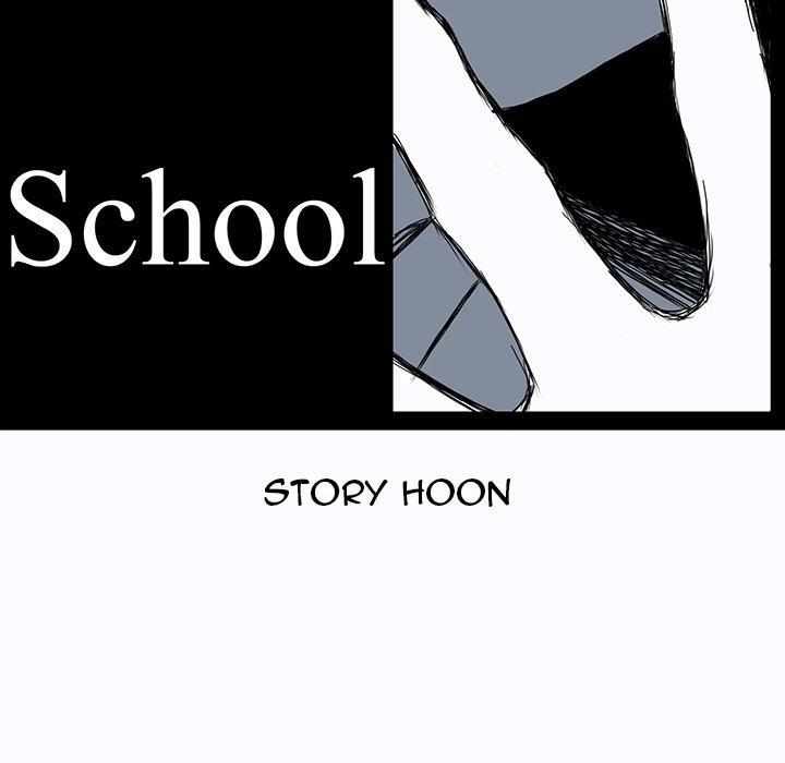 Boss in School Chapter 5 Gambar 23