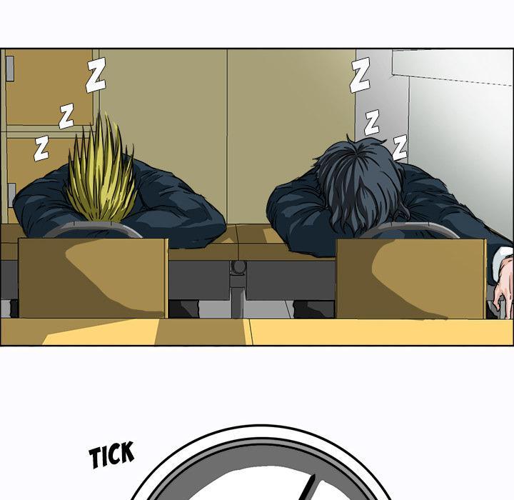 Boss in School Chapter 5 Gambar 25