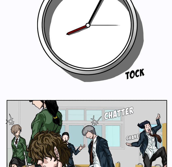 Boss in School Chapter 5 Gambar 26