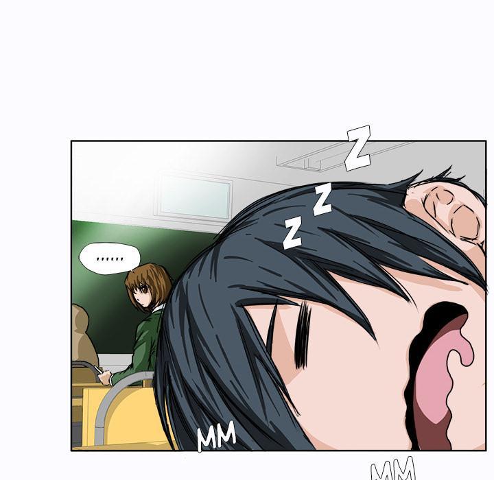 Boss in School Chapter 5 Gambar 29