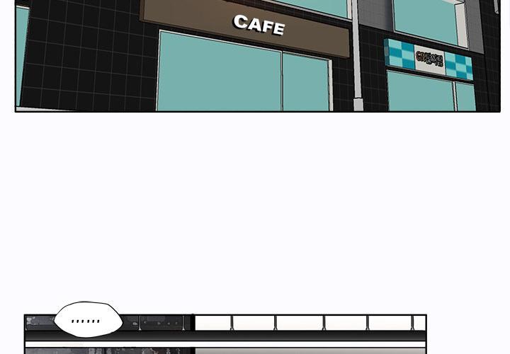 Boss in School Chapter 5 Gambar 3