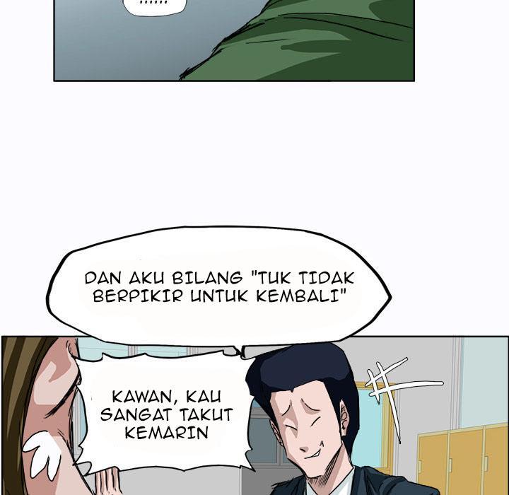 Boss in School Chapter 5 Gambar 31