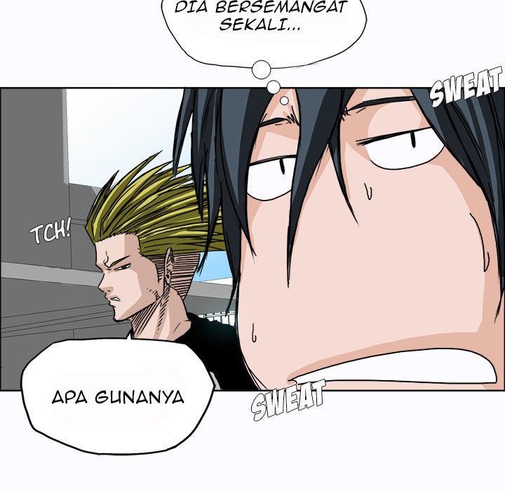 Boss in School Chapter 5 Gambar 62