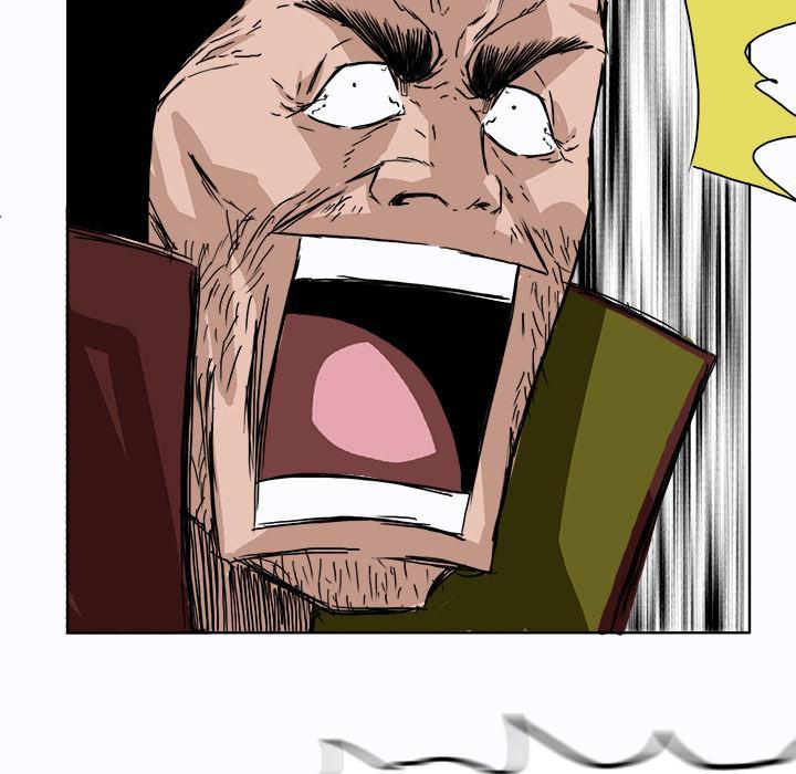 Boss in School Chapter 5 Gambar 80