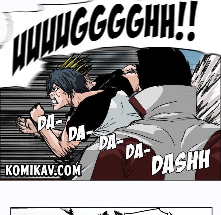 Boss in School Chapter 5 Gambar 81