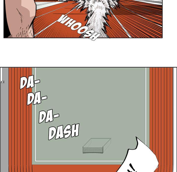 Boss in School Chapter 5 Gambar 83