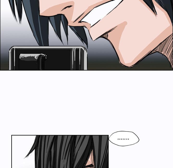 Boss in School Chapter 5 Gambar 9