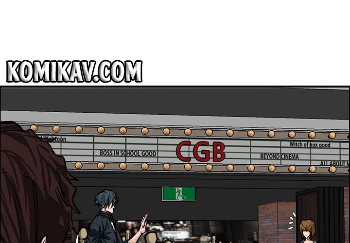 Baca  Boss in School Chapter 50 Gambar 2