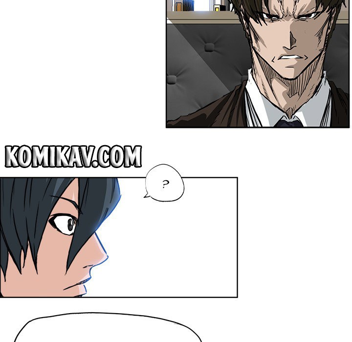 Boss in School Chapter 50 Gambar 51