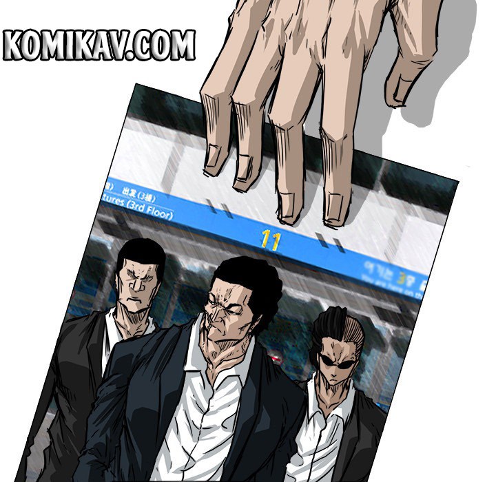 Boss in School Chapter 50 Gambar 61