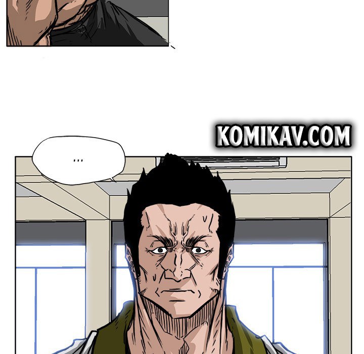 Boss in School Chapter 53 Gambar 16