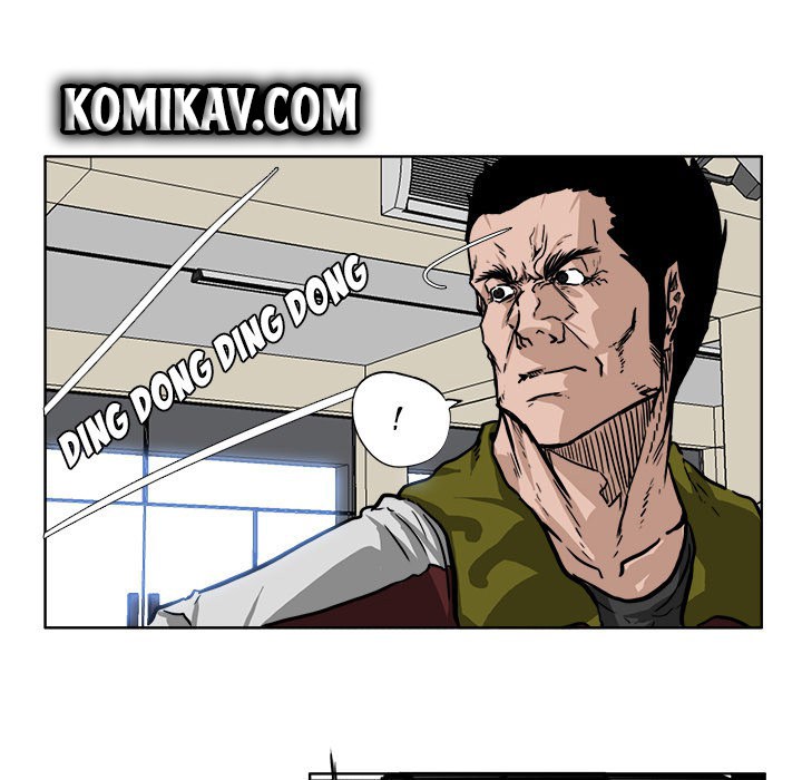 Boss in School Chapter 53 Gambar 31