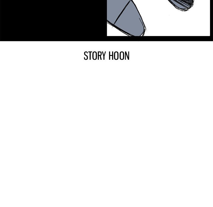 Boss in School Chapter 53 Gambar 45