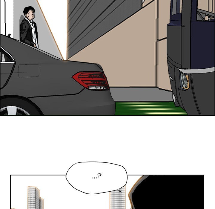 Boss in School Chapter 53 Gambar 77