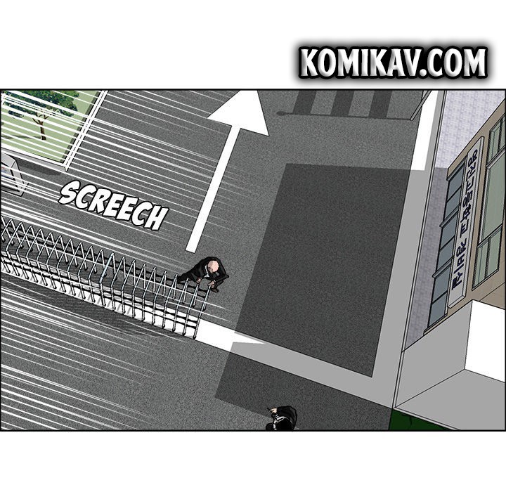 Boss in School Chapter 53 Gambar 81