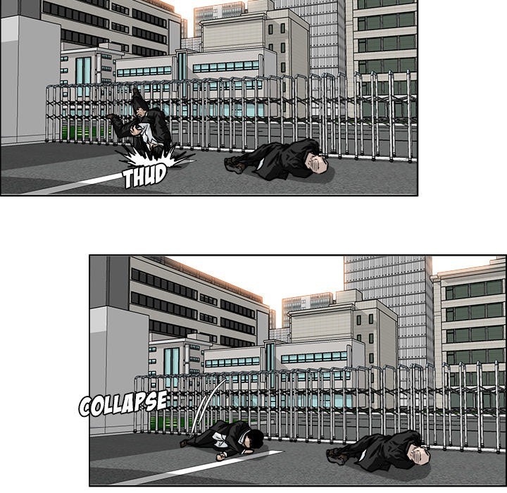 Boss in School Chapter 54 Gambar 24