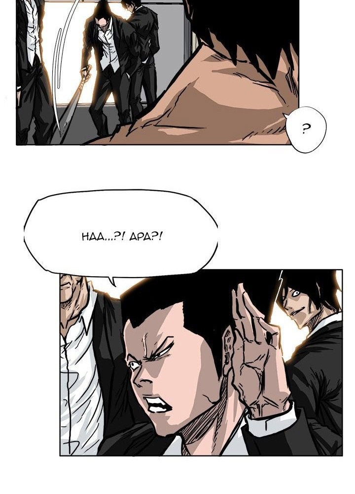 Boss in School Chapter 55 Gambar 17