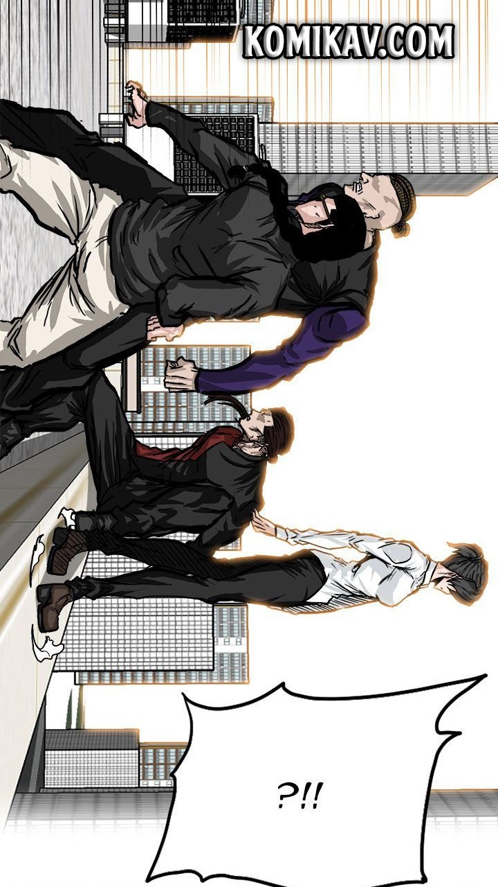 Boss in School Chapter 59 Gambar 27