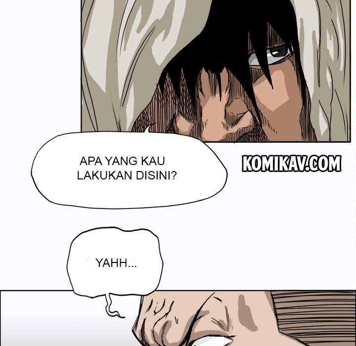 Boss in School Chapter 6 Gambar 21