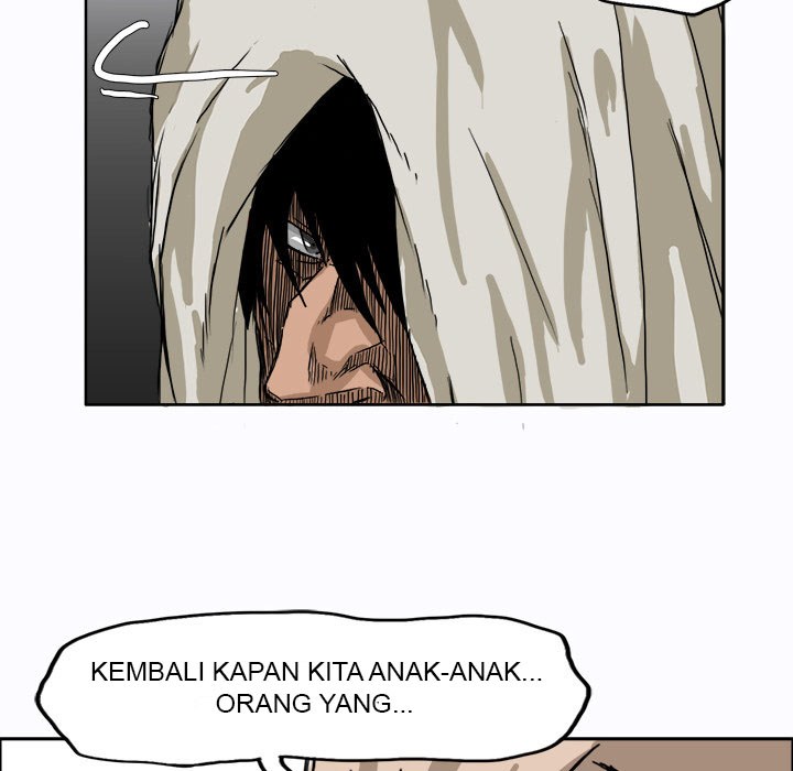 Boss in School Chapter 6 Gambar 23