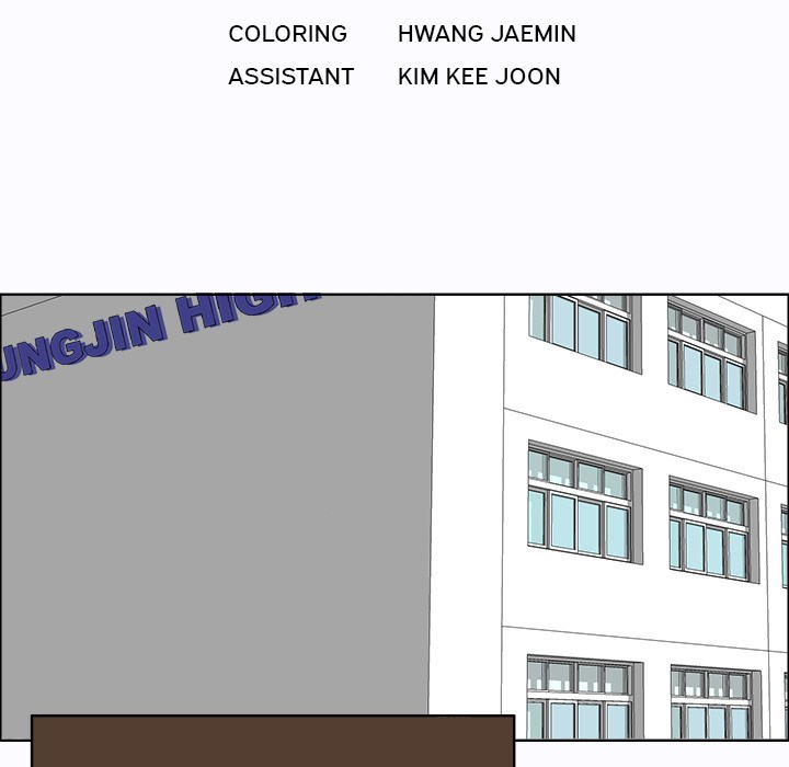 Boss in School Chapter 6 Gambar 30