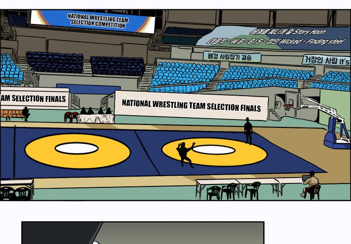 Boss in School Chapter 6 Gambar 4