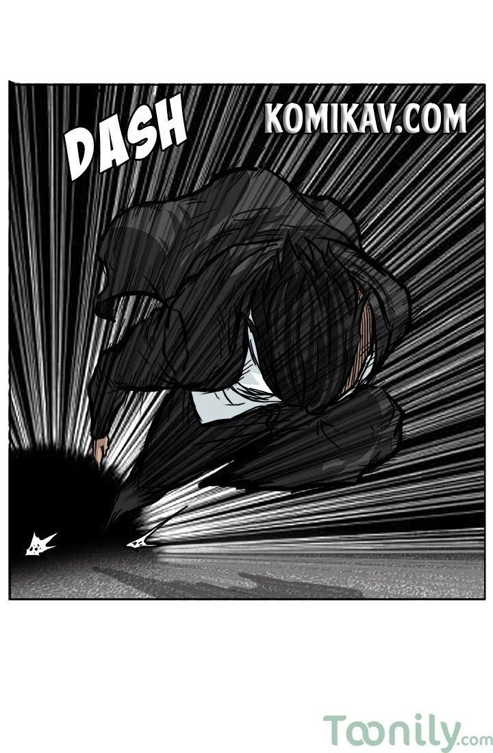 Boss in School Chapter 60 Gambar 9