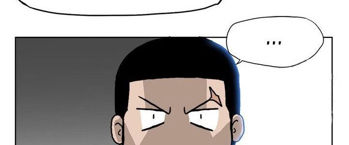 Boss in School Chapter 63 Gambar 17