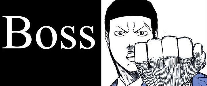 Boss in School Chapter 63 Gambar 25