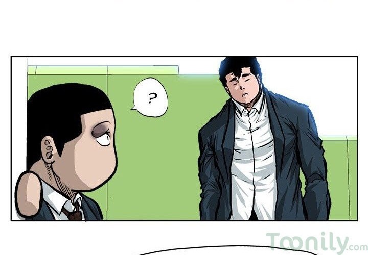 Boss in School Chapter 67 Gambar 30