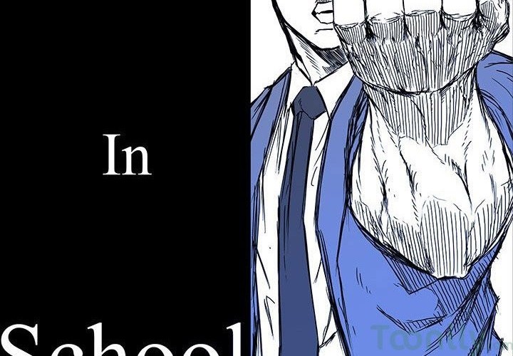 Boss in School Chapter 67 Gambar 32