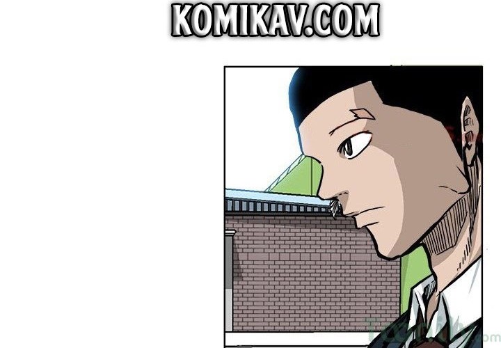 Boss in School Chapter 67 Gambar 9