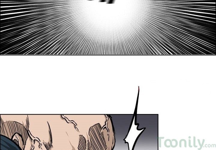 Boss in School Chapter 67 Gambar 15