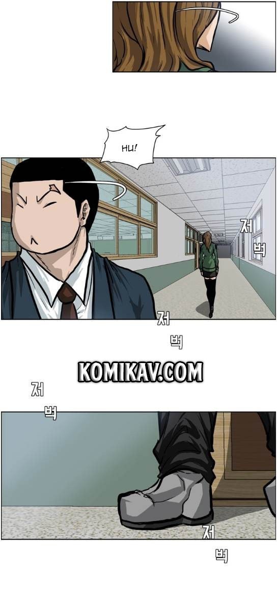 Boss in School Chapter 68 Gambar 24