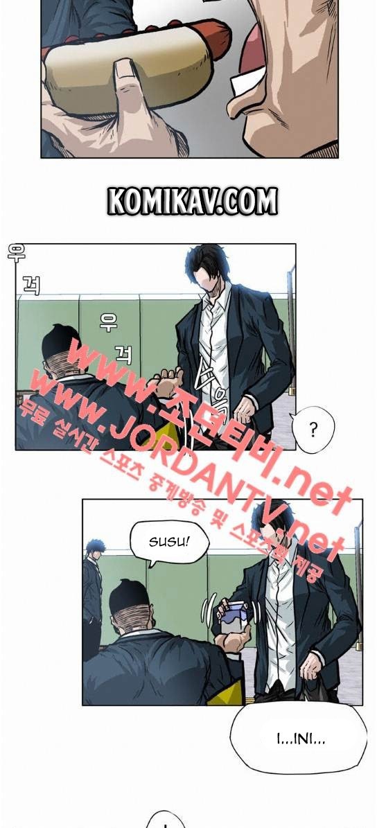 Boss in School Chapter 68 Gambar 27
