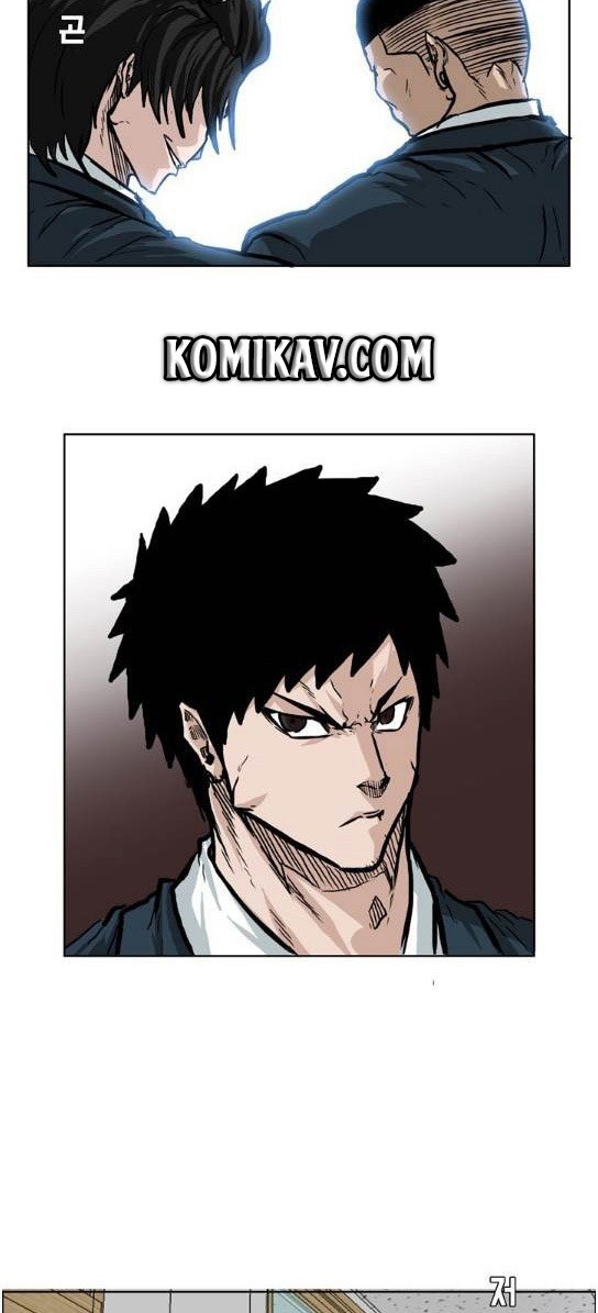 Boss in School Chapter 68 Gambar 33