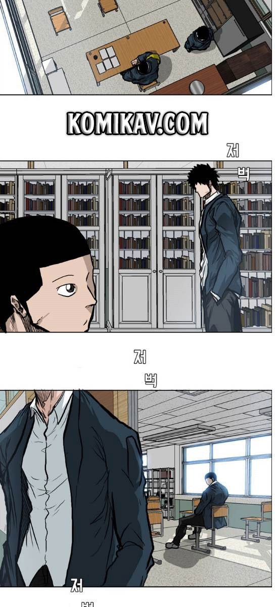 Boss in School Chapter 69 Gambar 10