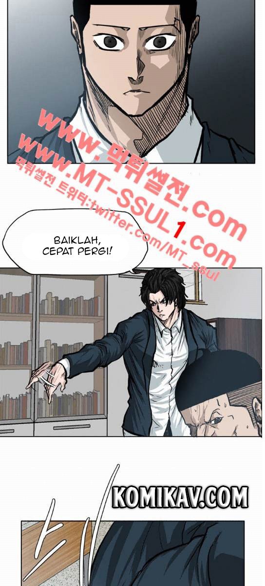 Boss in School Chapter 69 Gambar 14
